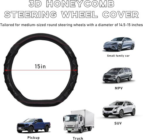 Car Steering Wheel Cover, 15 Inch Leather D-Shaped Comfy Grip Steering Wheel Protector, Anti-Slip Steering Wheel Cover with 3D Honeycomb for Most Vehicles, Car Accessories (Red) in Saudi Arabia