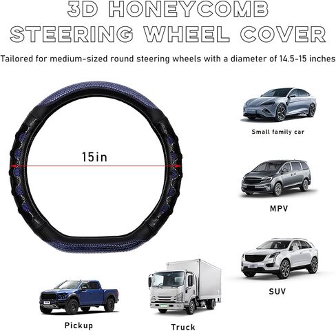 Car Steering Wheel Cover, 15 Inch Leather D-Shaped Comfy Grip Steering Wheel Protector, Anti-Slip Steering Wheel Cover with 3D Honeycomb for Most Vehicles, Car Accessories (Red) in Saudi Arabia