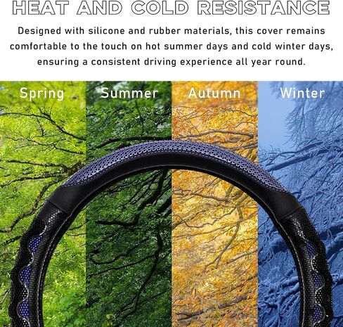 Car Steering Wheel Cover, 15 Inch Leather D-Shaped Comfy Grip Steering Wheel Protector, Anti-Slip Steering Wheel Cover with 3D Honeycomb for Most Vehicles, Car Accessories (Red) in Saudi Arabia