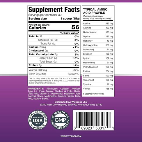 Hydrolyzed Collagen Peptides Powder with Vitamin C & Resveratrol - Hair, Skin and Nails Vitamins for Women & Men - Bone and Joint Supplement - Coconut Flavored - 16 oz in Saudi Arabia