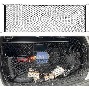 Cargo Net Compatible with 2000 to 2024 2025 glc, Black, Nylon/Polyester, Hook Fastener