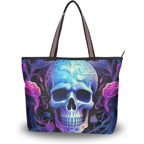 Women's Large Capacity Hobo Shoulder Bags - Casual Work & Vacation Tote Bag, 11"