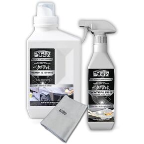 مجموعة Cybertruck Cleaning Kit لجسم خارجي كامل - حزمة غسل وغسيل للسيارات بدون ماء مع منشفة الألياف الدقيقة الممتازة | منظف ​​الفولاذ المقاوم للصدأ. صنع في الولايات المتحدة