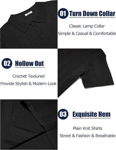 COOFANDY Mens Knit Polo Shirts Short Sleeve Button Down Shirt Cuban Guayabera Textured Summer Beach Shirts in Saudi Arabia
