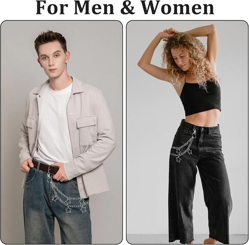 Silver Star Pants Chain in Saudi Arabia