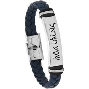 ZKXXJ Shema Israel Prayer Bracelet for Men Women,Stainless Steel Braided Leather Leather Bracelet Bangle with Hebrew Jewish Blessing Sh'ma Shema Israel Jewelry Gift for Him Her