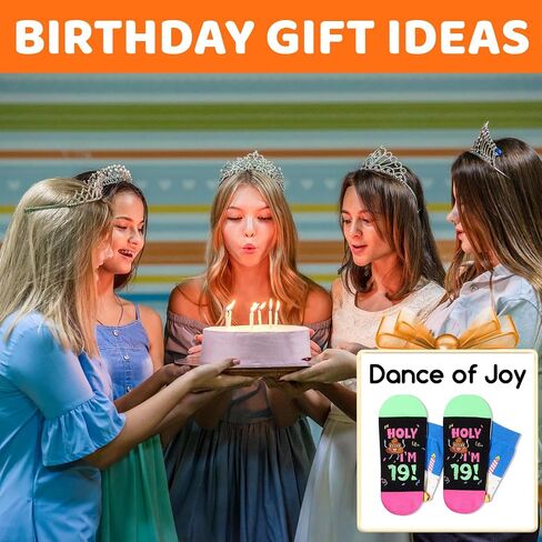 HAPPYPOP 17th Birthday Gifts Year Old - Gifts for 17 Year Old Teenage Girls Boys, 17th Birthday Presents for Teens Age 17 in Saudi Arabia