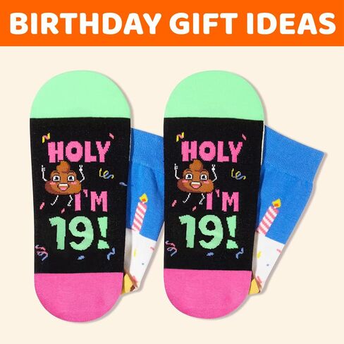 HAPPYPOP 17th Birthday Gifts Year Old - Gifts for 17 Year Old Teenage Girls Boys, 17th Birthday Presents for Teens Age 17 in Saudi Arabia