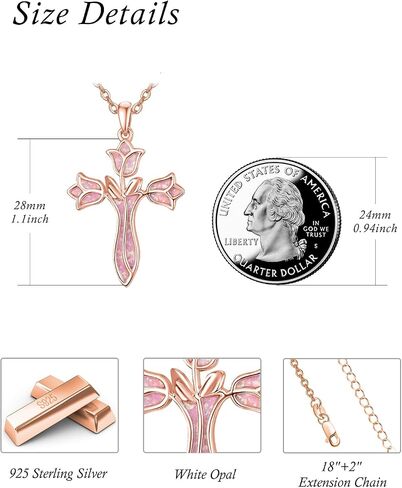 قوارب Dreamboat Cross Netlace for Womens Sterling Silver Cross Cross Pendant Christian Necklace Homports Faith Dentical Jewelry in Kuwait