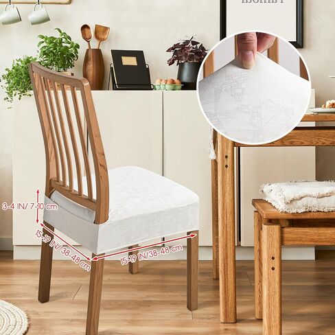 FUANGUI Waterproof Dining Chair Covers Set of 6, Diamond Pattern PU Chair Seat Slipcovers Removable Washable Chair Covers Protector Dining Room, Kitchen Chair Covers Slipcover, Rear Covered, Off-White in Saudi Arabia