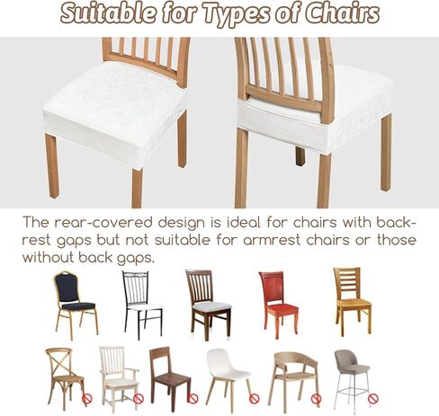 FUANGUI Waterproof Dining Chair Covers Set of 6, Diamond Pattern PU Chair Seat Slipcovers Removable Washable Chair Covers Protector Dining Room, Kitchen Chair Covers Slipcover, Rear Covered, Off-White in Saudi Arabia