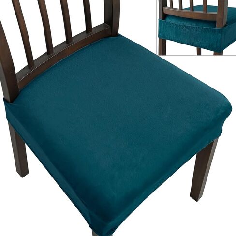 Dining Chair Seat Covers Set of 4, Stretch Velvet Chair Seat Slipcovers Protector, Removable Washable Kitchen Chair Covers for Dining Room Chairs (Set of 4, Teal) in Saudi Arabia