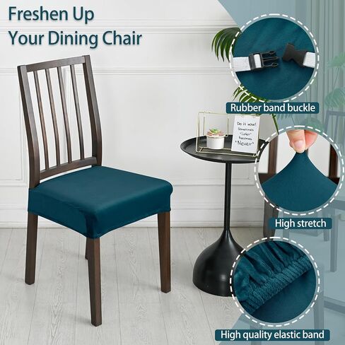 Dining Chair Seat Covers Set of 4, Stretch Velvet Chair Seat Slipcovers Protector, Removable Washable Kitchen Chair Covers for Dining Room Chairs (Set of 4, Teal) in Saudi Arabia
