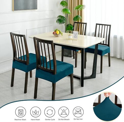 Dining Chair Seat Covers Set of 4, Stretch Velvet Chair Seat Slipcovers Protector, Removable Washable Kitchen Chair Covers for Dining Room Chairs (Set of 4, Teal) in Saudi Arabia