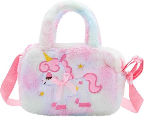 Kids Crossbody Bag Girls Crossbody Bag, Small Plush Unicorn Bag Unicorn Purses for Girls, Little Girls Purse in Kuwait