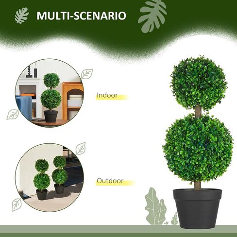 HOMCOM Set of 2 23.5" Artificial Ball Boxwood Topiary Trees with Pot, Indoor Outdoor Fake Plants for Home Office & Living Room Decor in Saudi Arabia