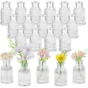 Glasseam Glass Bud المزهريات للقطاعات المركزية: مجموعة مزهرية صغيرة صغيرة من 20 عامًا لزخارف حفل الزفاف - 2.95 "مركبات مركزية كبيرة للزفاف بوهو الحديثة دش الزفاف