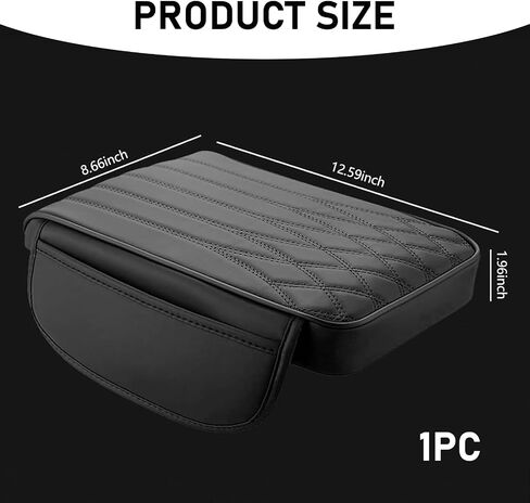 Armrest Cover, Memory Foam Relieve Stress Center Console Pad, Anti-Slip Breathable Leather Storage Box Cover with Storage Bag, Universal for Most Cars Interior Protection Accessories (Black) in Saudi Arabia