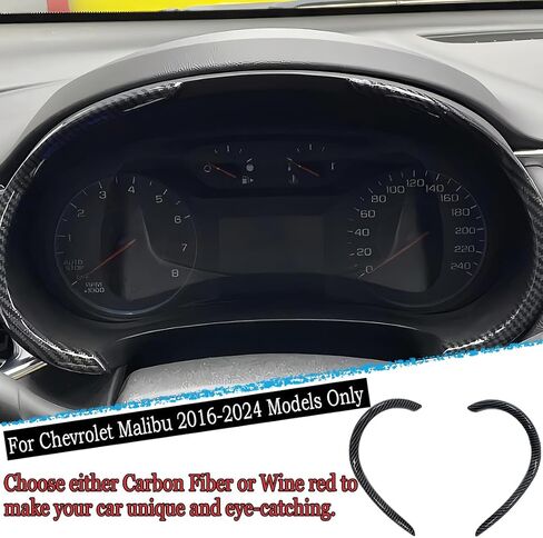 Dash Board Trim, for Chevrolet Malibu 2016 2017 2018 2019 2020 2021 2022 2023 2024 - ABS Carbon Fiber Grain Sport Interior Trim Full Set Accessories in Saudi Arabia