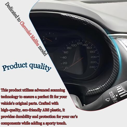 Dash Board Trim, for Chevrolet Malibu 2016 2017 2018 2019 2020 2021 2022 2023 2024 - ABS Carbon Fiber Grain Sport Interior Trim Full Set Accessories in Saudi Arabia