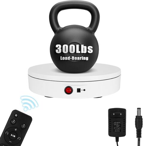 حامل شاشة الدوران الآلي ، منصة الدوران التحكم عن بُعد ، 360 درجة كتم 330 رطلاً. in Kuwait