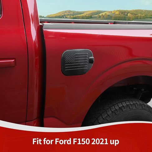 for F150 Gas Cap Cover Fuel Tank Door Trim for Ford F150 2021 up Black Carbon Fiber Grain Exterior Accessories 1pcs in Kuwait