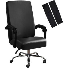 غطاء كرسي المكتب المضاد للماء Shukii+غطاء ذراع باو Cover Leather Computer Coverns Stretch Chair Slipcover مع حماة كرسي Universal مرنة لدوار Boss (أسود ، كبير)