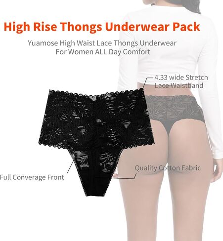 High Waisted Lace Thongs Panties For Women Plus Size Retro Thong High Rise Lacy Underwear Pack 5 Size S-4XL in Kuwait