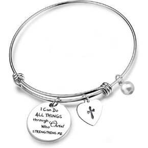 RQIER Philippians 4:13 Bracelet Strength Bible Verse Expandable Wire Bangle Christian Jewelry Religious Jewelry Inspirational Gift