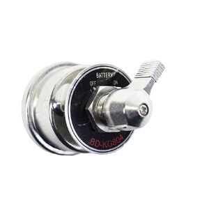 A-Team Performance - High Current Master Battery Disconnect Switch with Face Plate, Single Power Cut Off, 1000 Amps Intermittent or Switch Rated for 180A Continuous Duty
