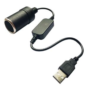 USB A Male to 12V Car Cigarette Lighter Socket Female Power Converter Cable,USB Cigarette Lighter Adapter Compatible for Driving Recorder, etc (2Ft/0.6m)