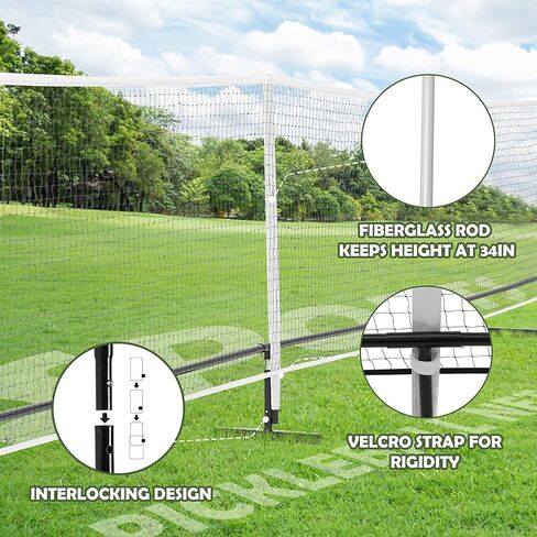 DULCE DOM Pickleball Net Portable Outdoor, 22 FT Pickleball Nets USAPA Regulation Full Size, Pickle Ball Game Net System with Carrying Bag for Driveway Backyards, with Court Marking Kit & Paddles in Saudi Arabia