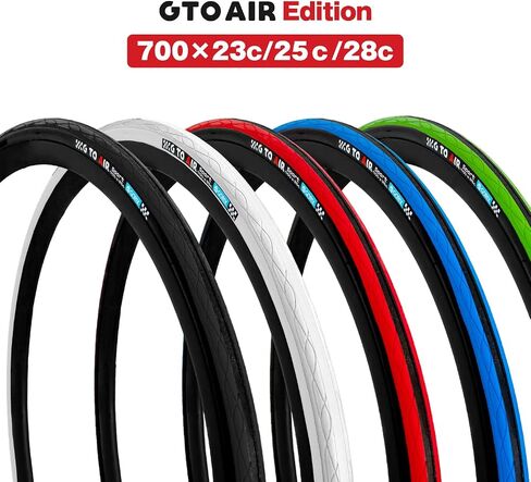 GORIX Road Bike Tire 700×23C 25c 28C 32c 35c Cycling Bicycle (Gtoair) in Kuwait
