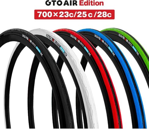 GORIX Road Bike Tire 700×23C 25c 28C 32c 35c Cycling Bicycle (Gtoair) in Kuwait
