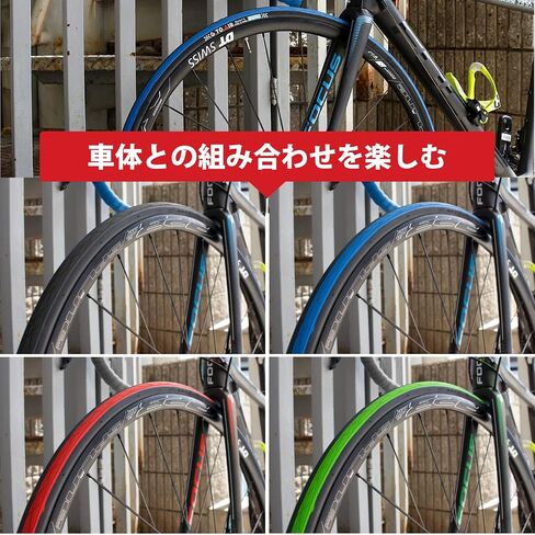 GORIX Road Bike Tire 700×23C 25c 28C 32c 35c Cycling Bicycle (Gtoair) in Kuwait