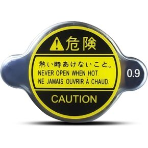 Radiator Pressure Cap Compatible with Toyota ford Honda