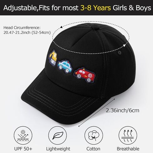 أطفال تطريزات الحفارة البيسبول CAPS CARS TRANSPHENTATION HATS ADALL ADALL TRACKER HAT للبنين الفتيات العمر 3-8 in Kuwait