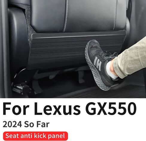 Stainless steel seat protection plate is suitable for the 2024 to present Lexus GX550 internal anti kick decorative panel modification accessories (Black) in Saudi Arabia