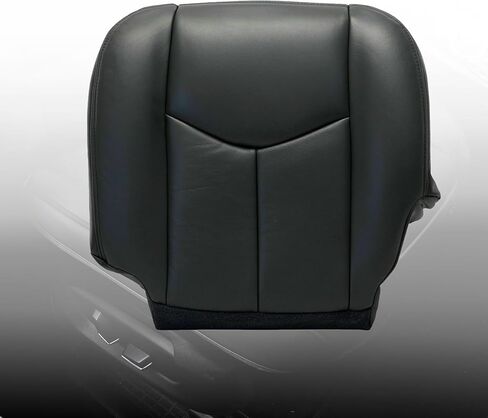 FZJDSD Dark Gray Driver Side Bottom Replacement Leather Seat Cover Compatible with Chevy Silverado Tahoe Suburban Avalanche GMC Yukon Sierra 1500 2500 3500 HD 2003 2004 2005 2006 2007 in Kuwait