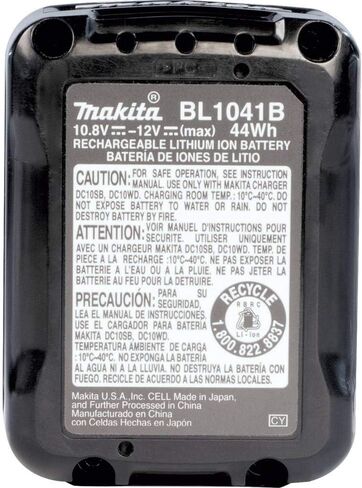 ماكيتا BL1021B 12V ماكس CXT® بطارية ليثيوم أيون 2.0Ah in Saudi Arabia