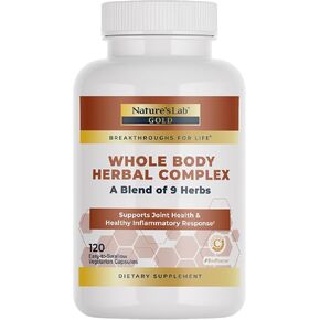 مجمع Nature Gold Gold Body Body Herbal - الكركم ، البوسويليا ، الزنجبيل ، الشاي الأخضر ، روزماري - 120 كبسولة (إمدادات 60 يومًا)