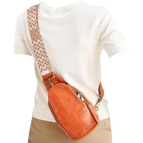 PU Leather Sling Bag for Women | Small Crossbody Bags for Women - Sling Backpack Crossbody Purse Shoulder Chest Bag Suitable for Travel, Weekend Vacations, Daily Use (Brown)