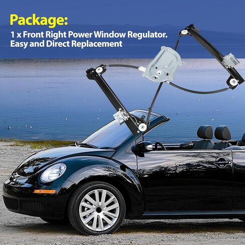 منظم نافذة الطاقة اليمنى الأمامي بدون محرك متوافق مع VW Volkswagen Beetle Convertible 2003-2010- استبدل 1Y0837462F ، 1Y0837462B (جانب الركاب) in Kuwait