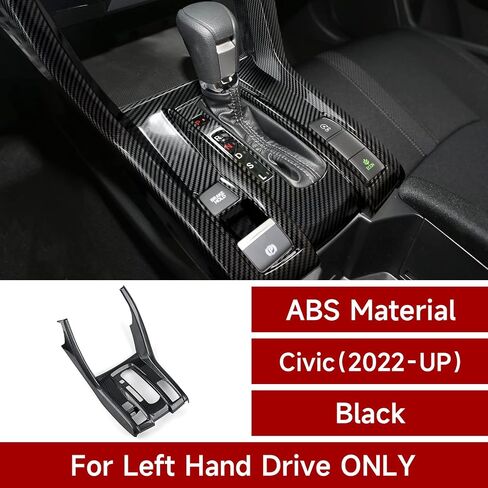 Gear Shift Panel Frame Decals for 10th Gen Honda Civic 2016 2017 2018 2019 2020 2021 Accessories ABS Carbon Fiber Stickers in Kuwait
