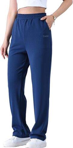 Zoulee Women's Summer High Rise Drawstring-Waist Sweatpants Straight Pants in Kuwait