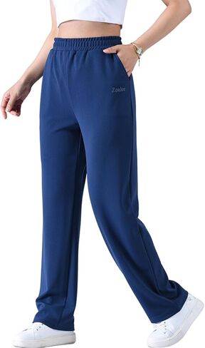 Zoulee Women's Summer High Rise Drawstring-Waist Sweatpants Straight Pants in Kuwait
