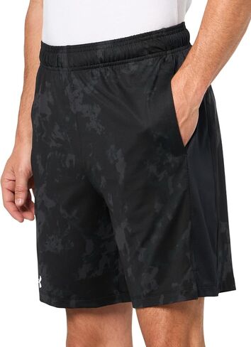 Under Armor Men Train Stretch 2.0 Shorts in Kuwait