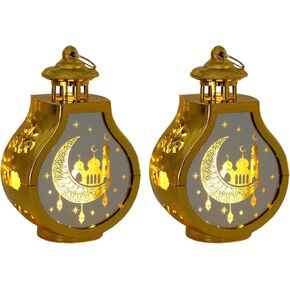 2 Pack Ramadan Lantern - Muslim Home Decor for Islamic Eid, Moon Star Design Hanging Light, Gold Mosque Lamp for Ramadan Gifts & Party Decorations(Gold)