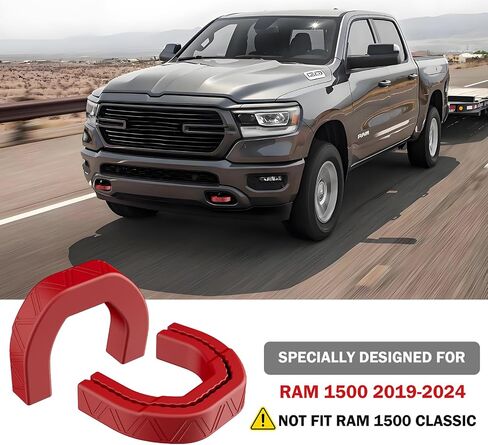 خطافات السحب الأمامية تغطي غطاء السطح المخصص للسيارة المخصصة مع إكسسوارات RAM 1500 2019-2025 (الأزرق) in Kuwait