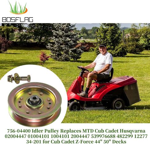 2 Pack 01004101 Pulley Replaces Cub Cadet Idler Pulley 01004101, Cub Cadet 01004101 Pulley, Cub Cadet 02004447, 756-04400 for for Cub Cadet Z-Force 44, Z-Force 48, Z-Force 50, Z-Force 60 Tanks in Kuwait
